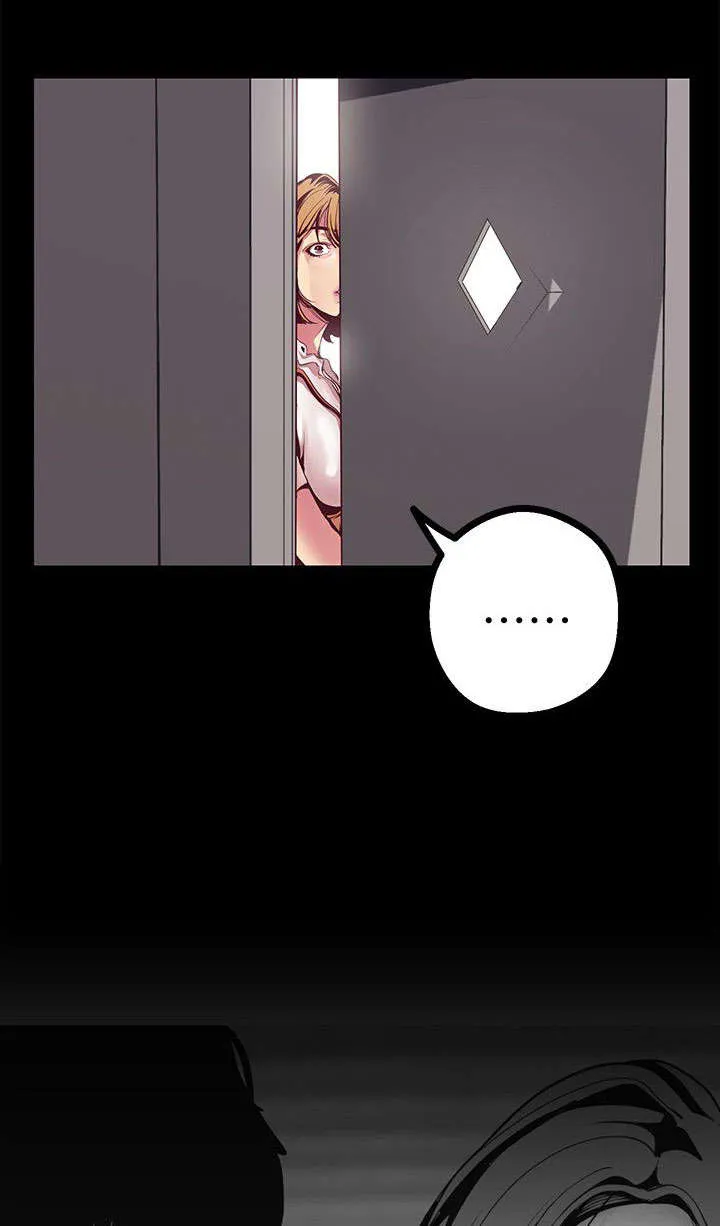 《偏见》漫画后续剧情漫画,第27章：偷听9图