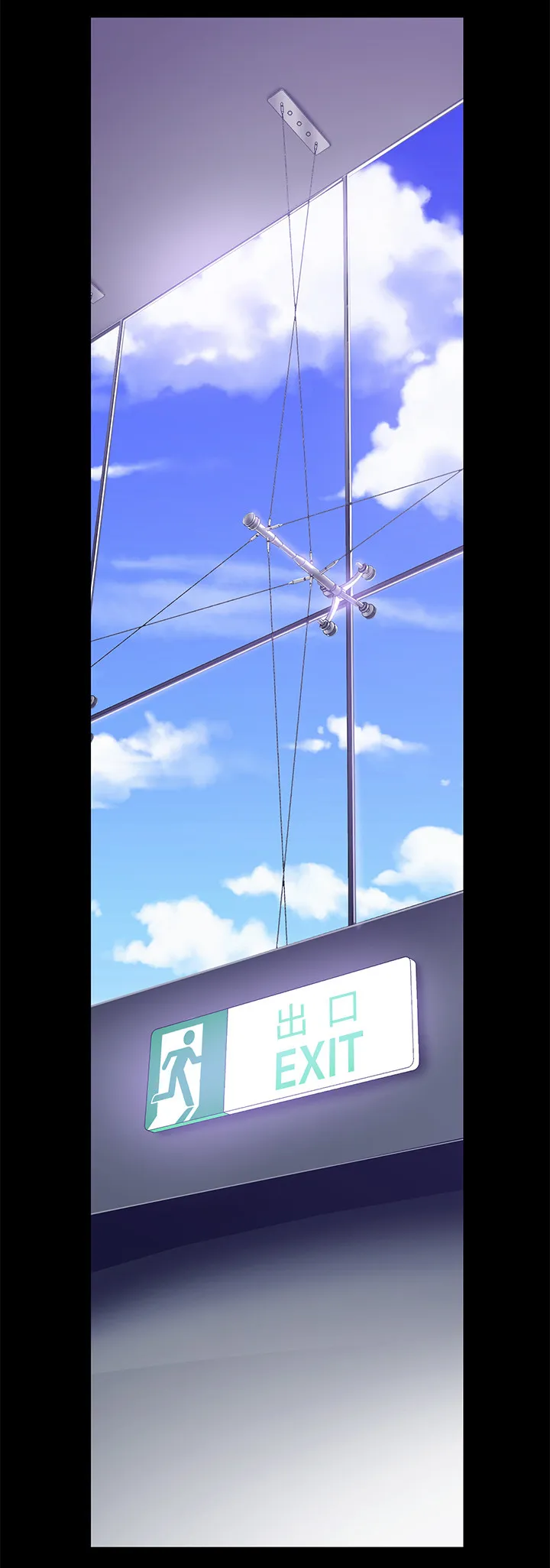 被偏见的人漫画漫画,第40章：美景7图
