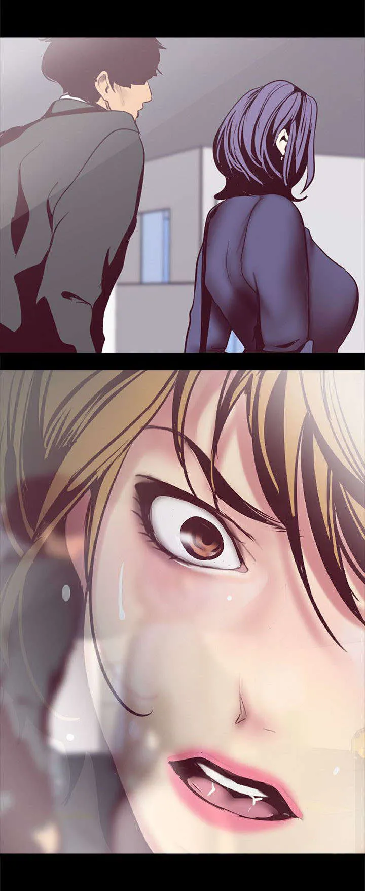 对女人有什么偏见和不公漫画漫画,第21章：在意12图