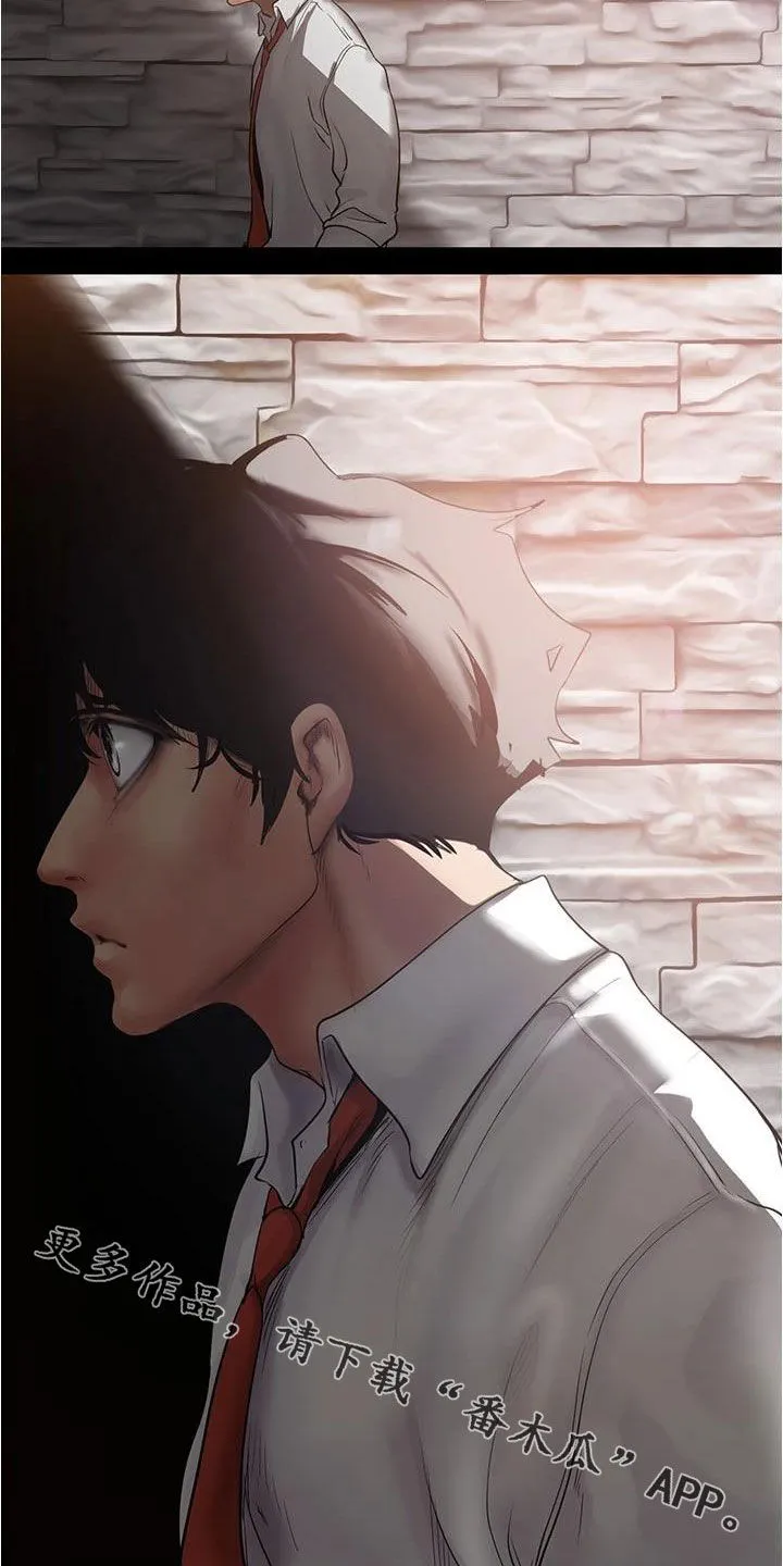 对女人有什么偏见和不公漫画漫画,第220章：好男人坏女人27图