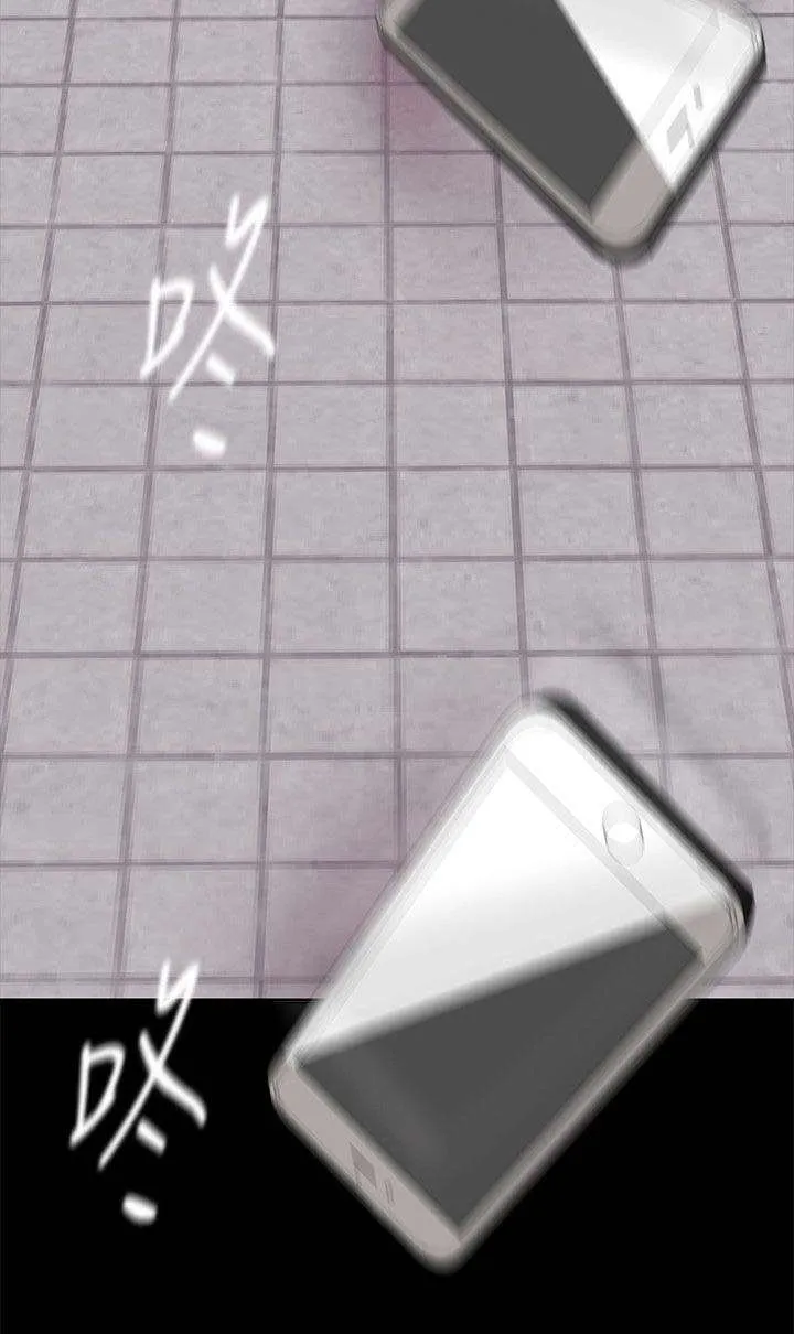 《偏见》漫画后续剧情漫画,第27章：偷听26图