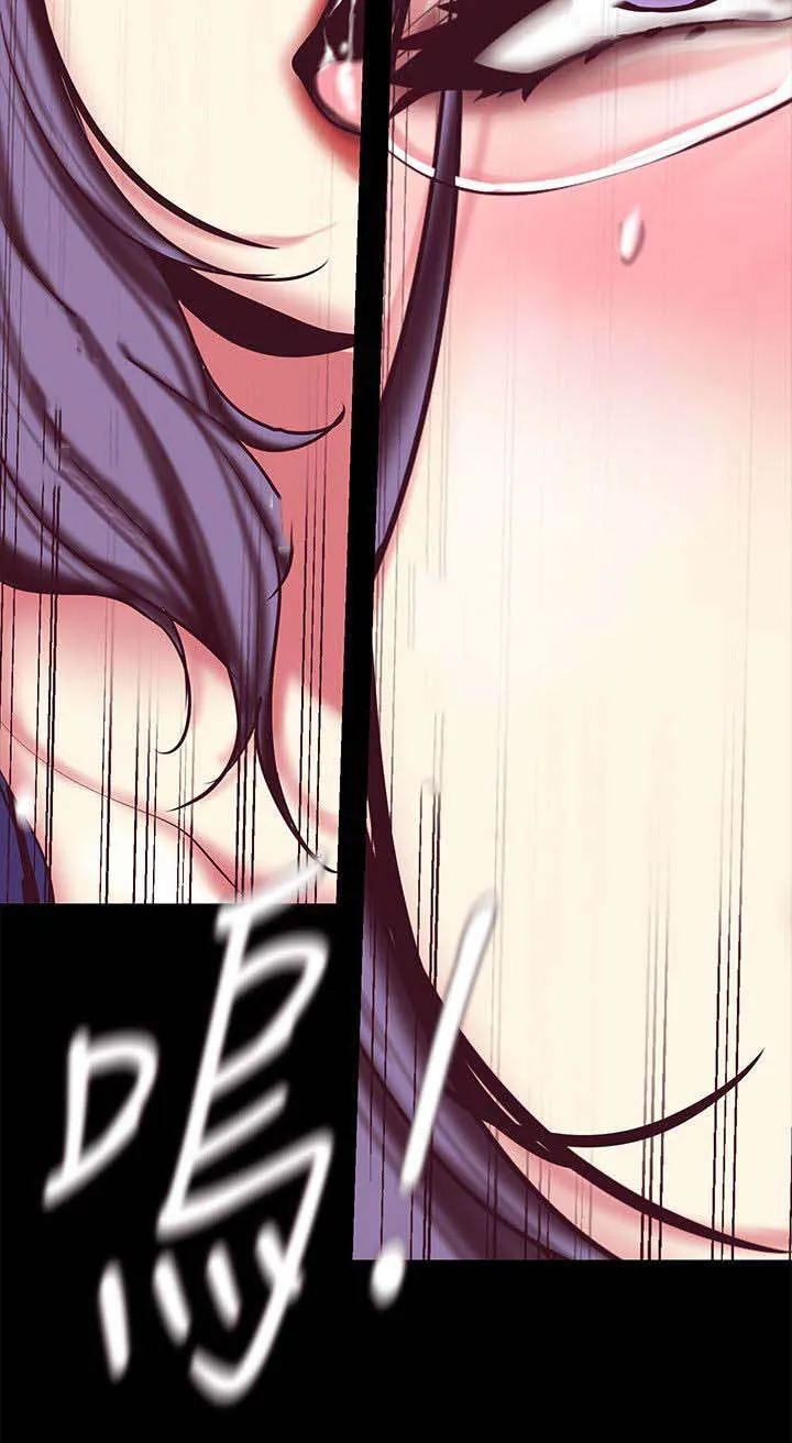 偏见的人漫画漫画,第28章：让你满意6图