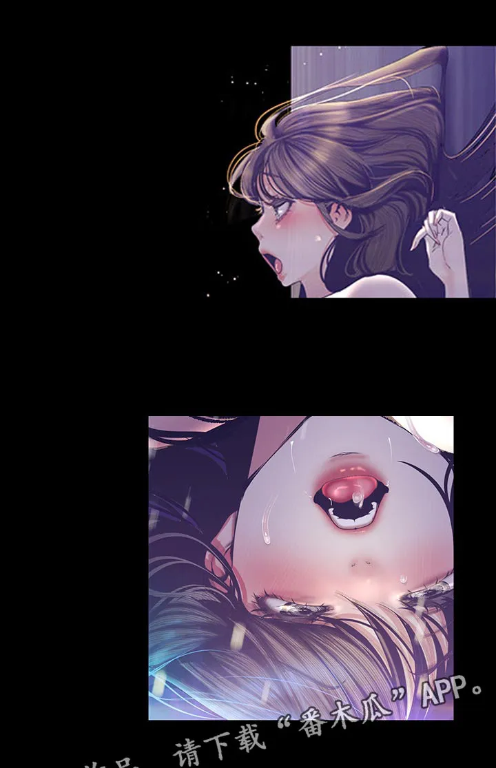 被偏见的人漫画漫画,第166章：太厉害了吧11图
