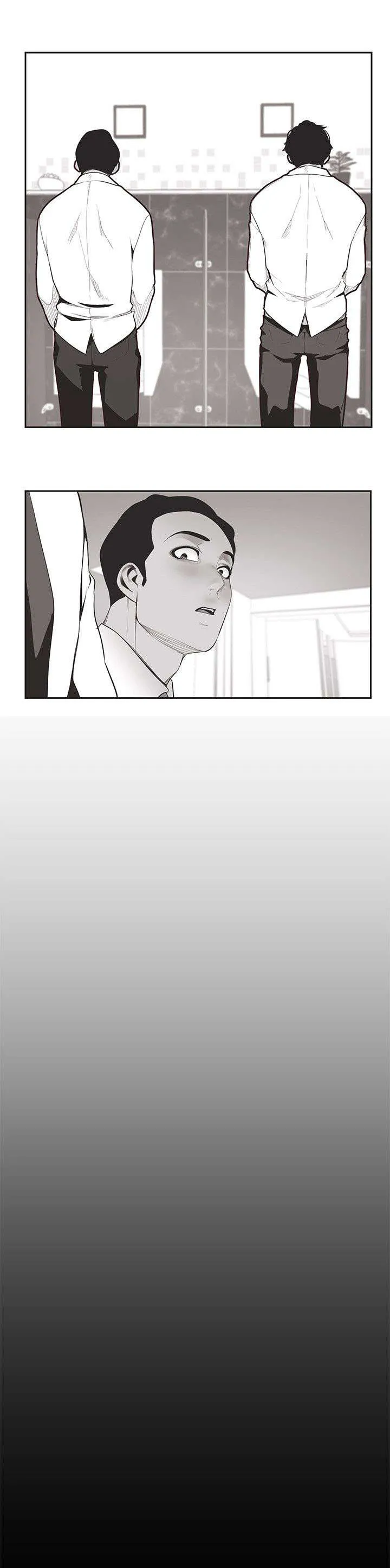 被偏见的人漫画漫画,第22章：发现8图