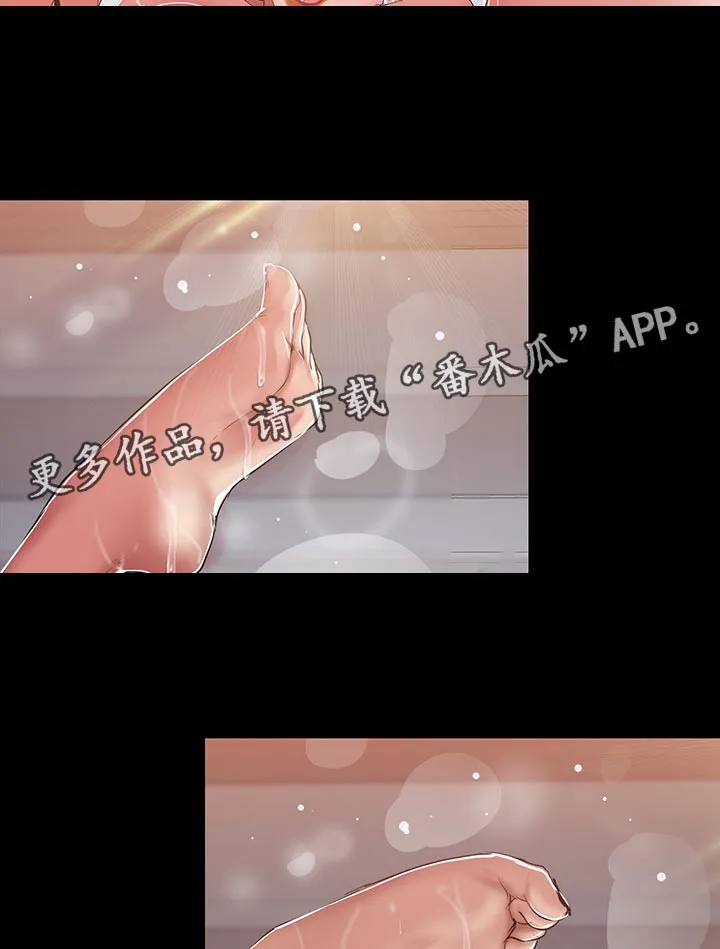 偏见的人漫画漫画,第158章：真漂亮9图