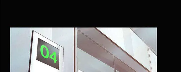 被偏见的人漫画最新漫画,第31章：试探8图