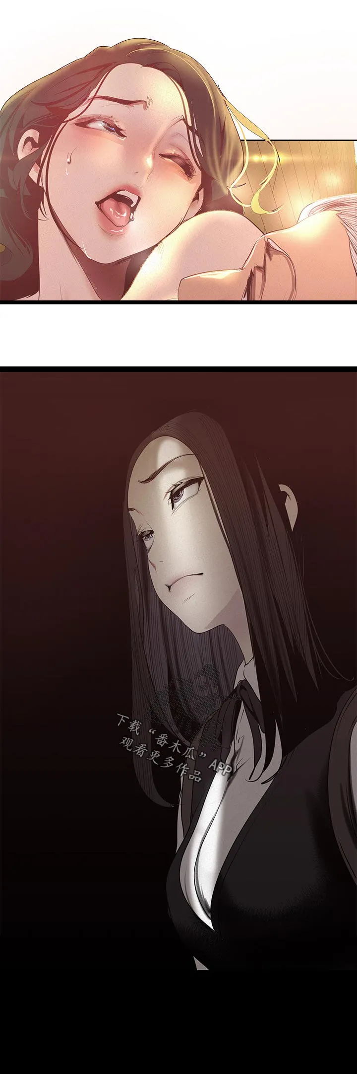 对女人有什么偏见和不公漫画漫画,第192章：熟悉12图