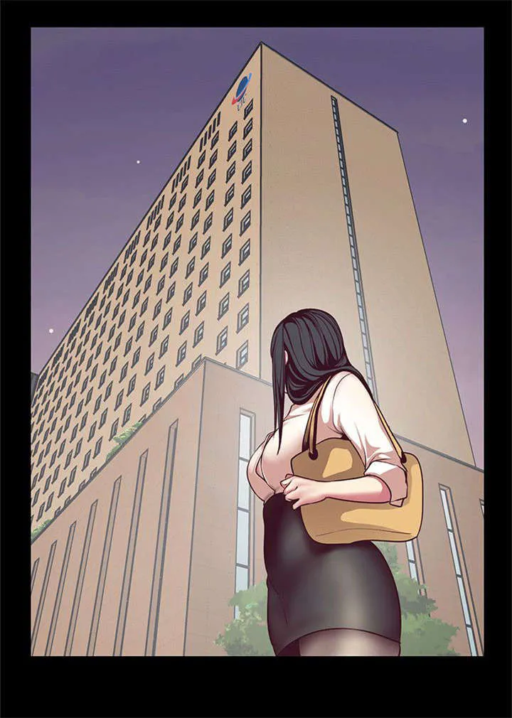 被偏见的人漫画漫画,第18章：超出预期16图