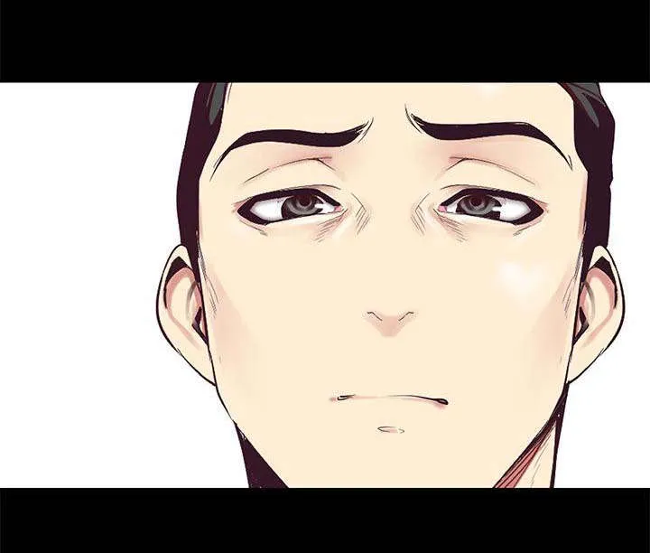 偏见的人漫画漫画,第28章：让你满意19图