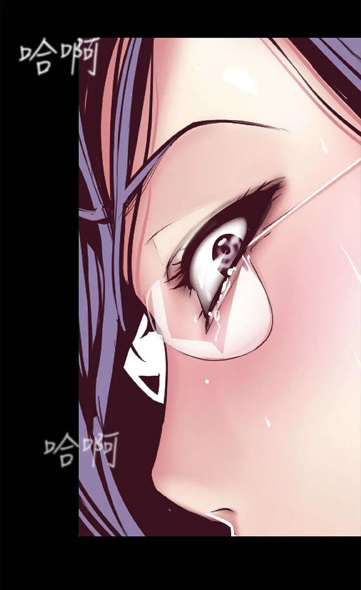 被偏见的人漫画漫画,第18章：超出预期6图