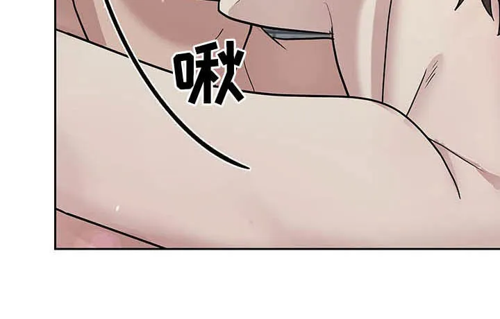 职场漫画作品集漫画,第91章：很乖哦17图