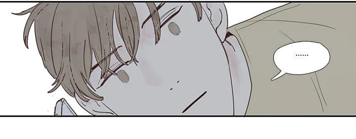 中彩漫画漫画,第5章：试探15图
