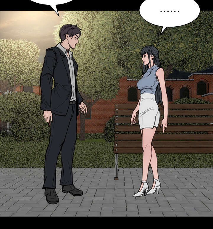 竞演之路漫画漫画,第40章：回头太迟6图