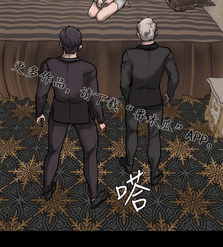 竞演之路漫画高清版漫画,第35章：主角条件2图