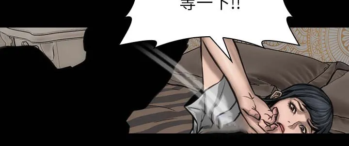 竞演之路漫画漫画,第34章：不能马虎6图