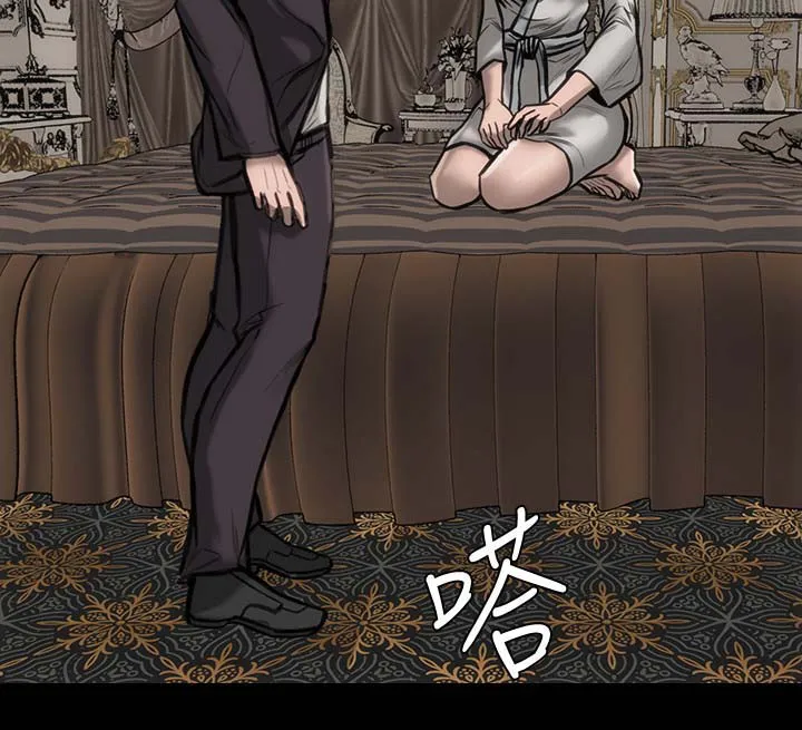 竞演之路漫画高清版漫画,第35章：主角条件4图