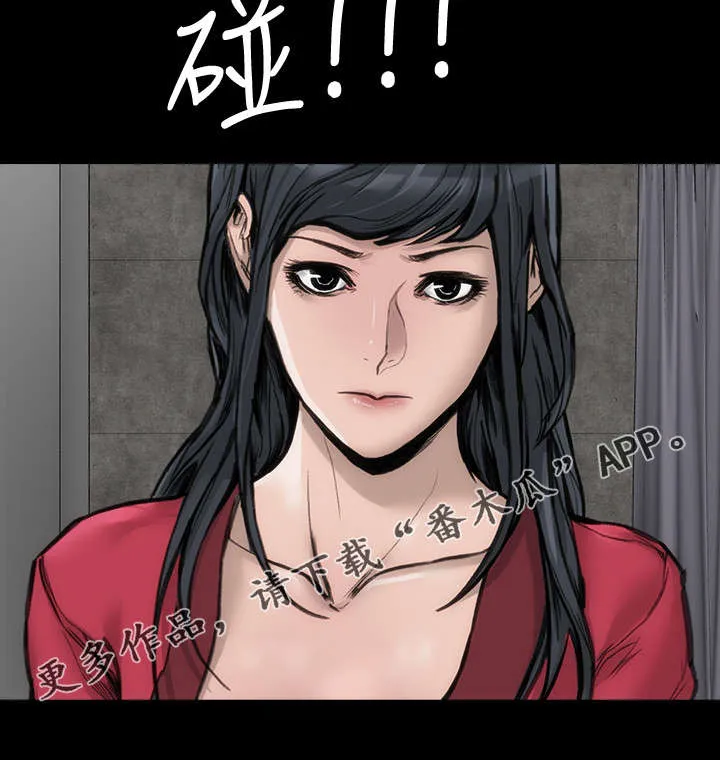 竞演之路漫画漫画,第39章：不当演员2图