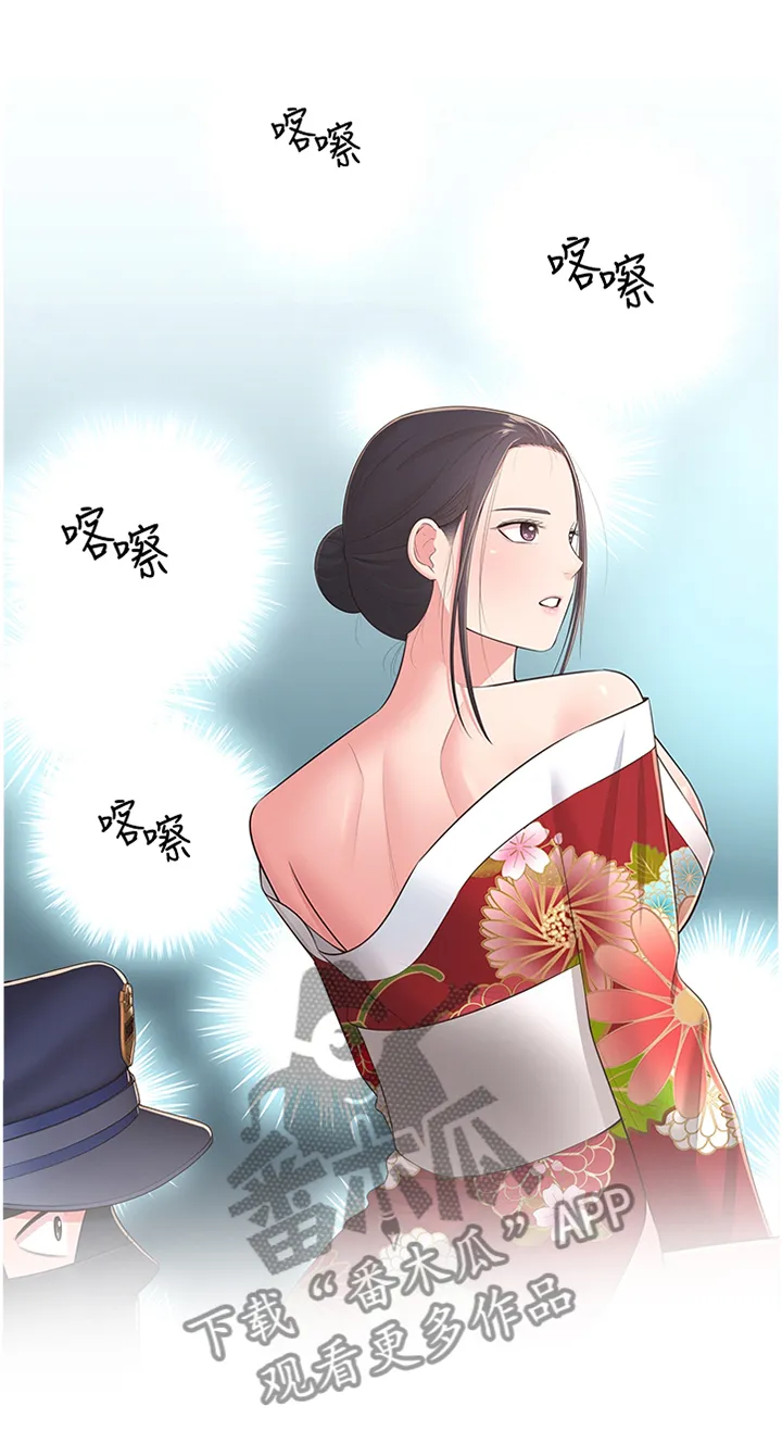 女友养成漫画漫画,第48章：假戏真做8图