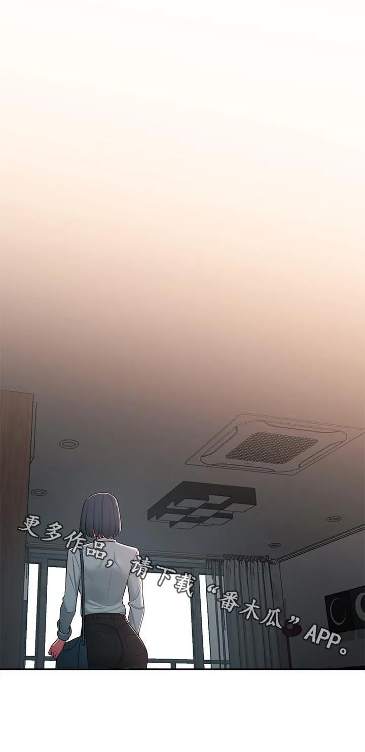 女友养成漫画漫画,第38章：露馅12图