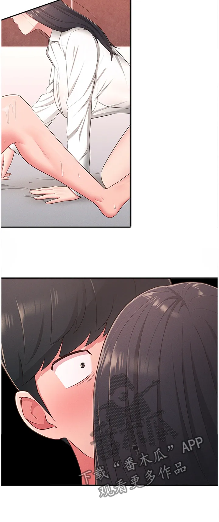 女友养成记游戏破解版漫画,第31章：道歉4图