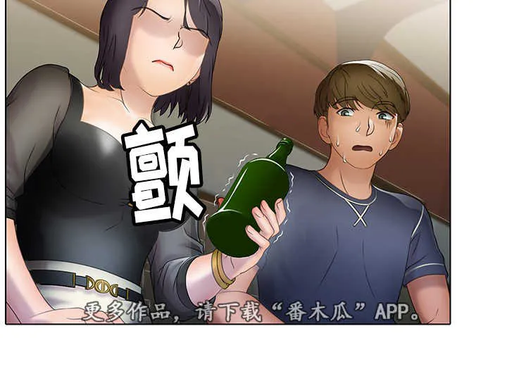 破格招待免费漫画,第18章：陪酒10图