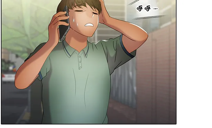 破格漫画作品漫画,第35章：急事9图