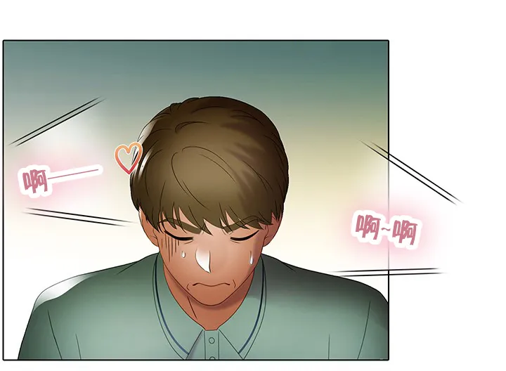 破格招待漫画漫画,第38章：水深火热12图