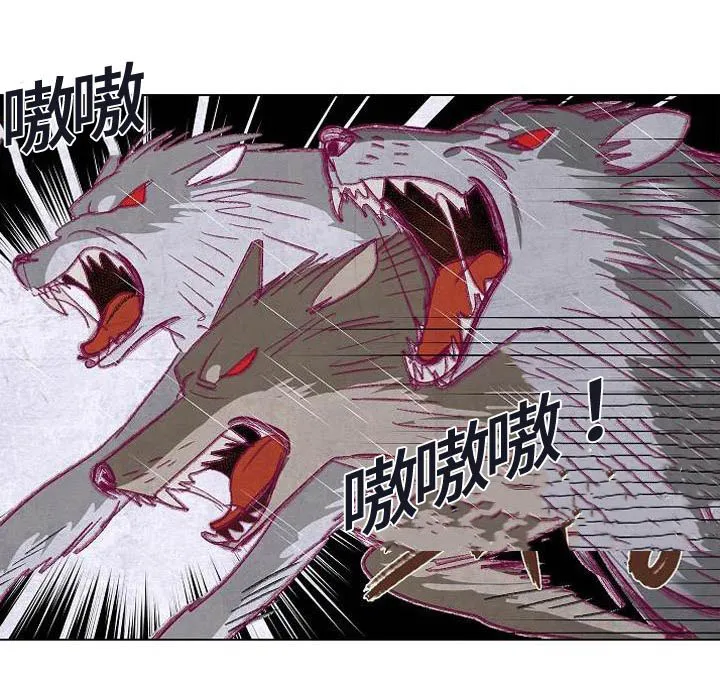 千古传说漫画漫画,第39章：白雪的消息10图