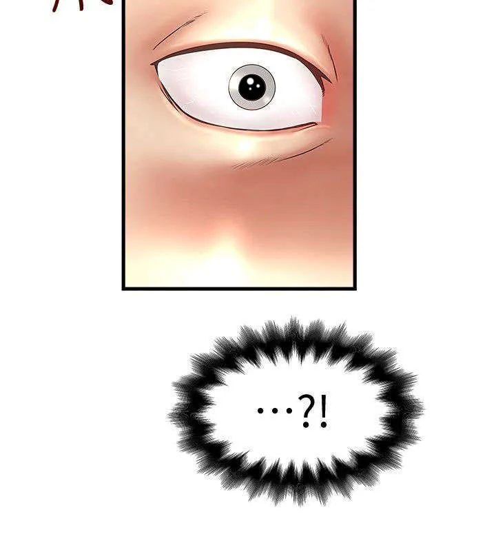 转型作家漫画漫画,第28章：光彩17图