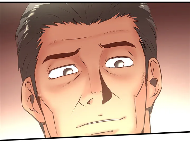转型作家漫画漫画,第46章：渴望7图