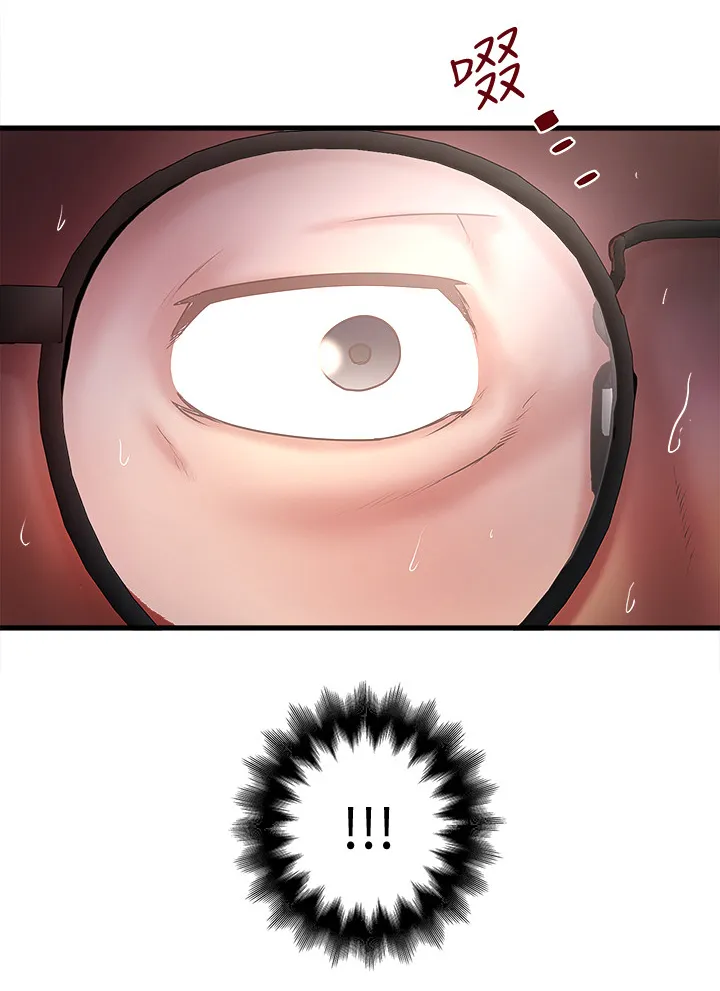 转型作家漫画漫画,第43章：欲望13图