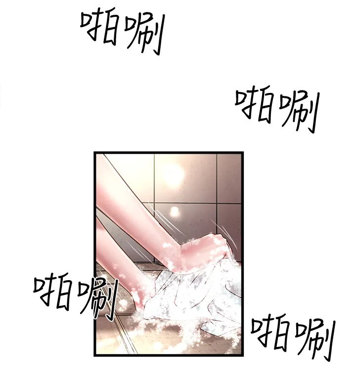 转型作家漫画漫画,第41章：坏儿子1图
