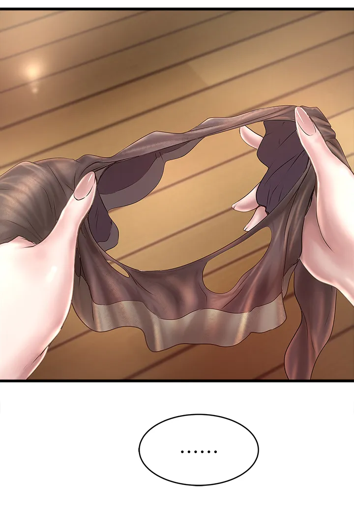 转型作家漫画漫画,第40章：份内职责21图