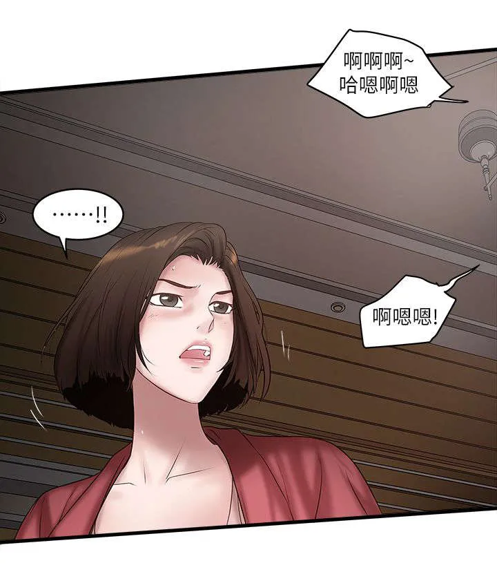 转型作家漫画漫画,第34章：阻拦10图