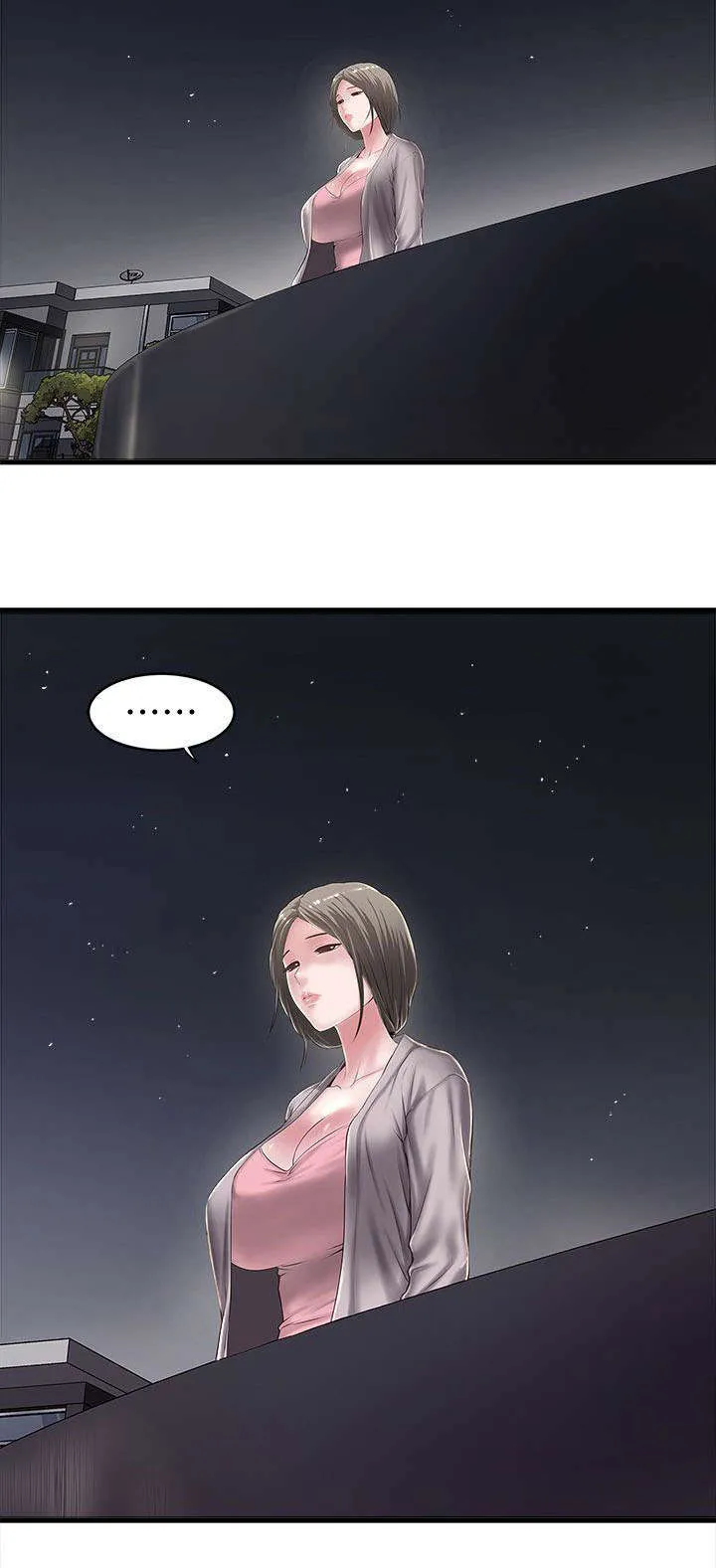 转型作家漫画漫画,第28章：光彩3图