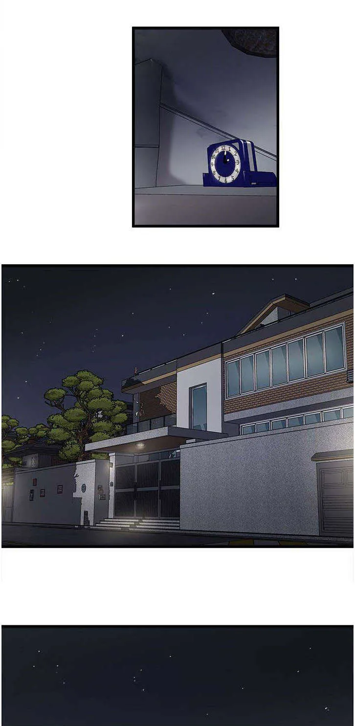 转型作家漫画漫画,第28章：光彩2图