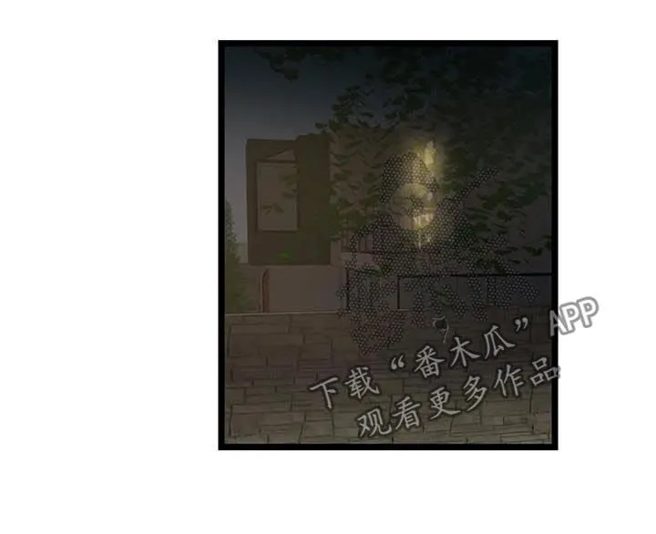不专漫画漫画,第70章：有没有话说5图