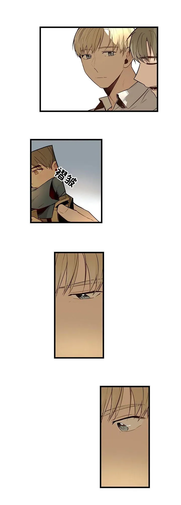 不专漫画漫画,第60章：家人12图