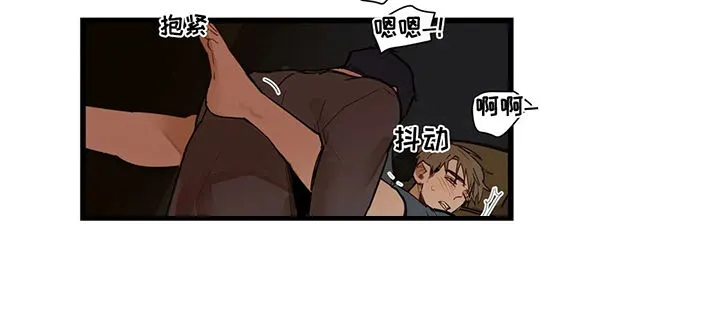 不专漫画漫画,第49章：我要逃跑3图