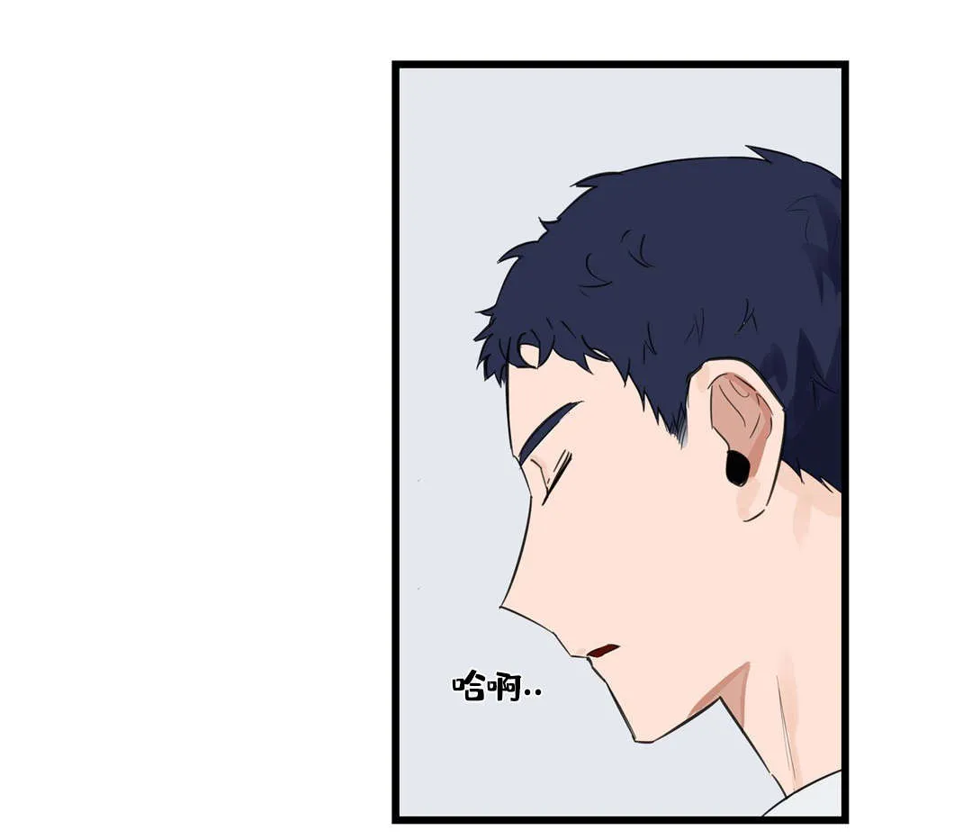 不专漫画漫画,第21章：需要我17图