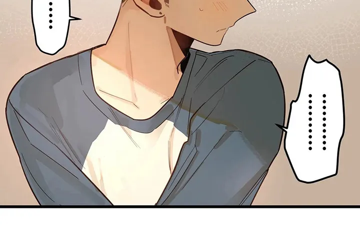 不专漫画漫画,第46章：吻我吧6图