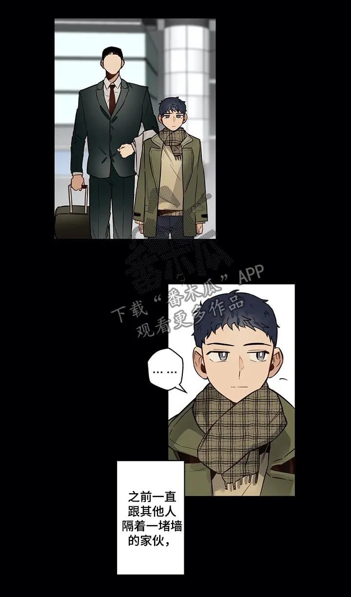 不专漫画漫画,第68章：希望幸福10图