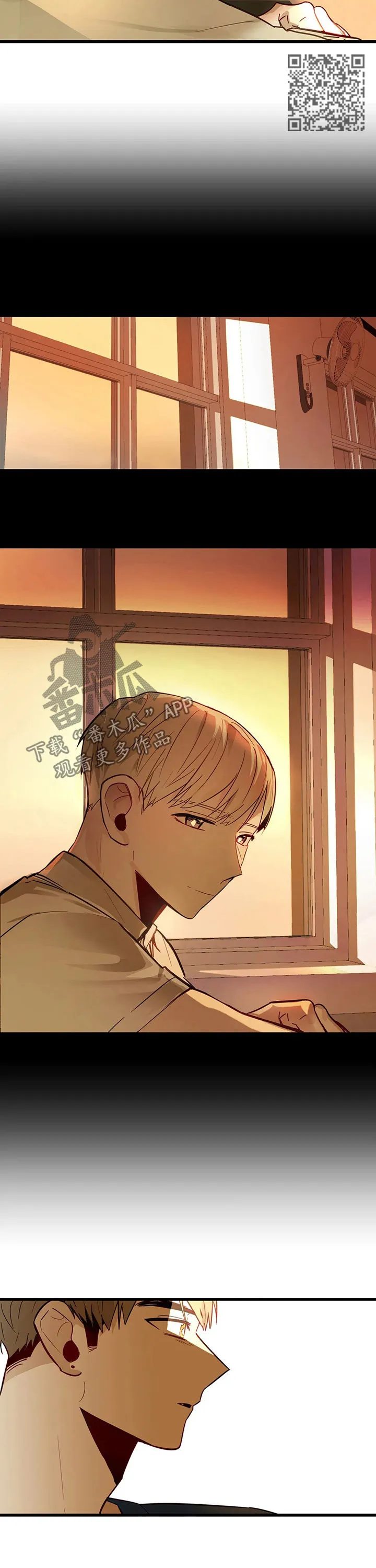 不专漫画漫画,第54章：不接电话5图