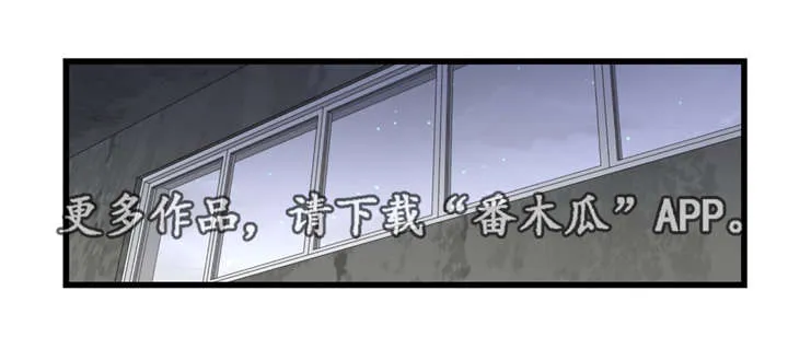 不专漫画漫画,第32章：我的作用15图