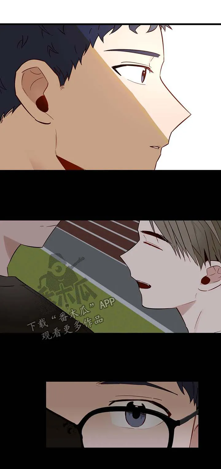 不专漫画漫画,第34章：一直都爱你1图