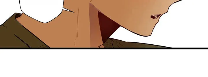 不专漫画漫画,第50章：要错过了8图