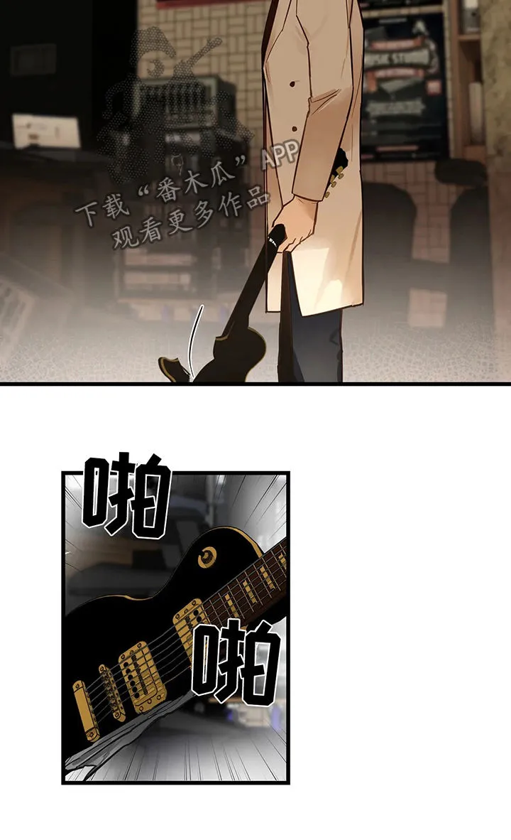 不专漫画漫画,第52章：别想离开8图