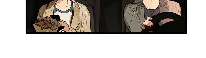 不专漫画漫画,第45章：只剩一个房间3图