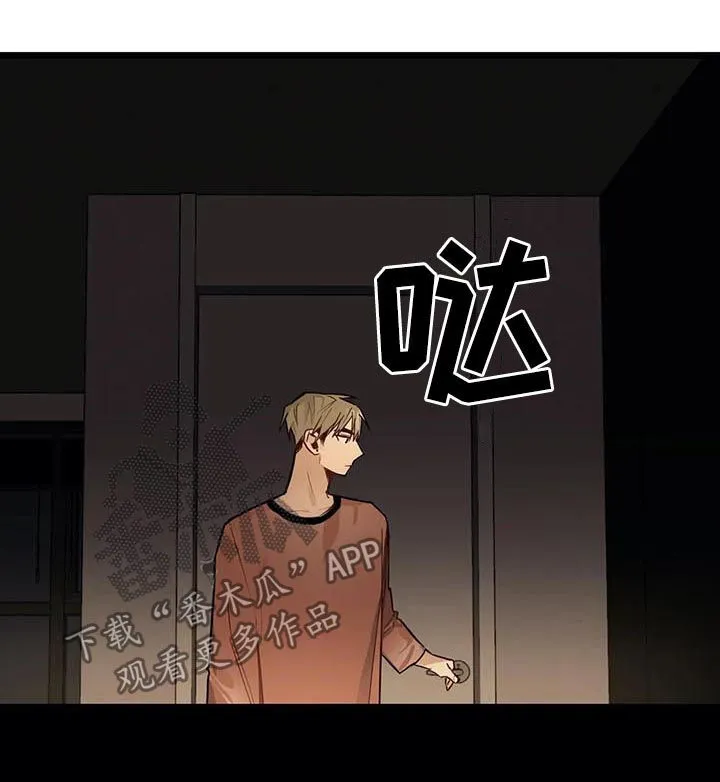 不专漫画漫画,第64章：没有也可以9图