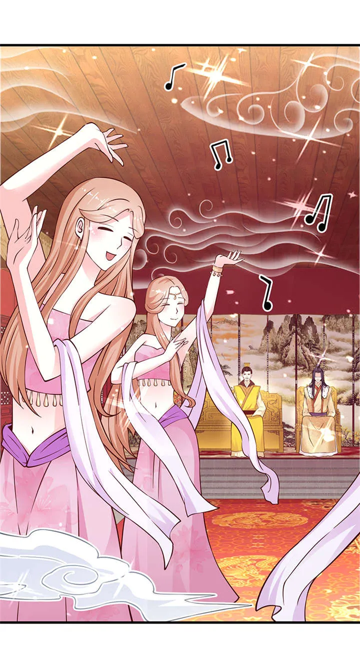 神探太子妃全文免费阅读漫画漫画,第8章：人类的本能14图